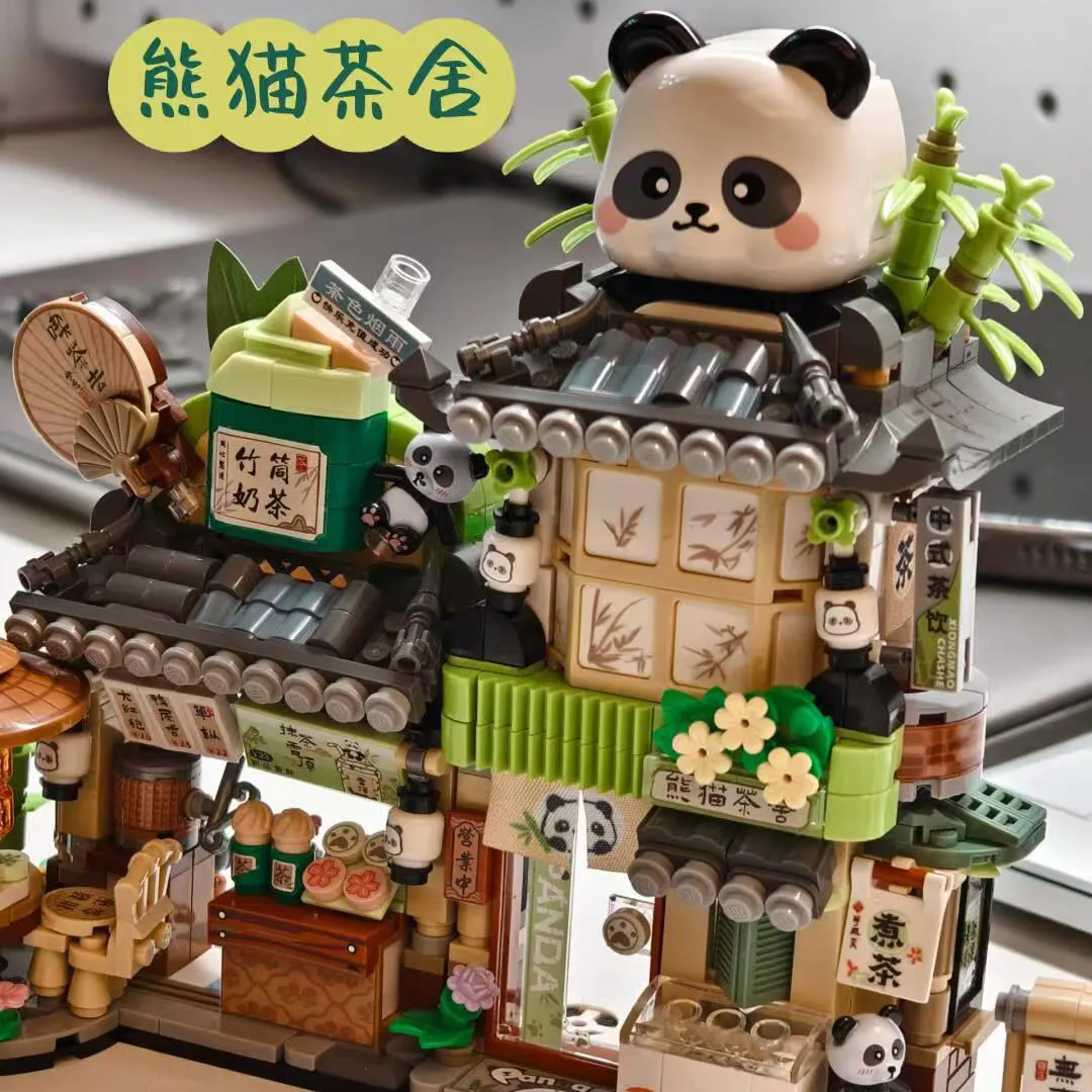STEM Street View Series Building Blocks Izakaya Shaved Ice Shop Takoyaki Shop Coffee Shop Panda Tea House Model Children's Gift