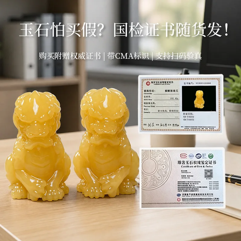 Jade《Auspicious Kirin》Desktop ornaments, decorative pieces for the living room and study, home decorations, housewarming gifts