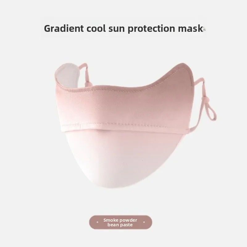 Summer Ice Silk Women's Sunscreen Mask, UV Protection, Outdoor Cycling, Sunshade, Breathable, Cool Ice Silk Mask