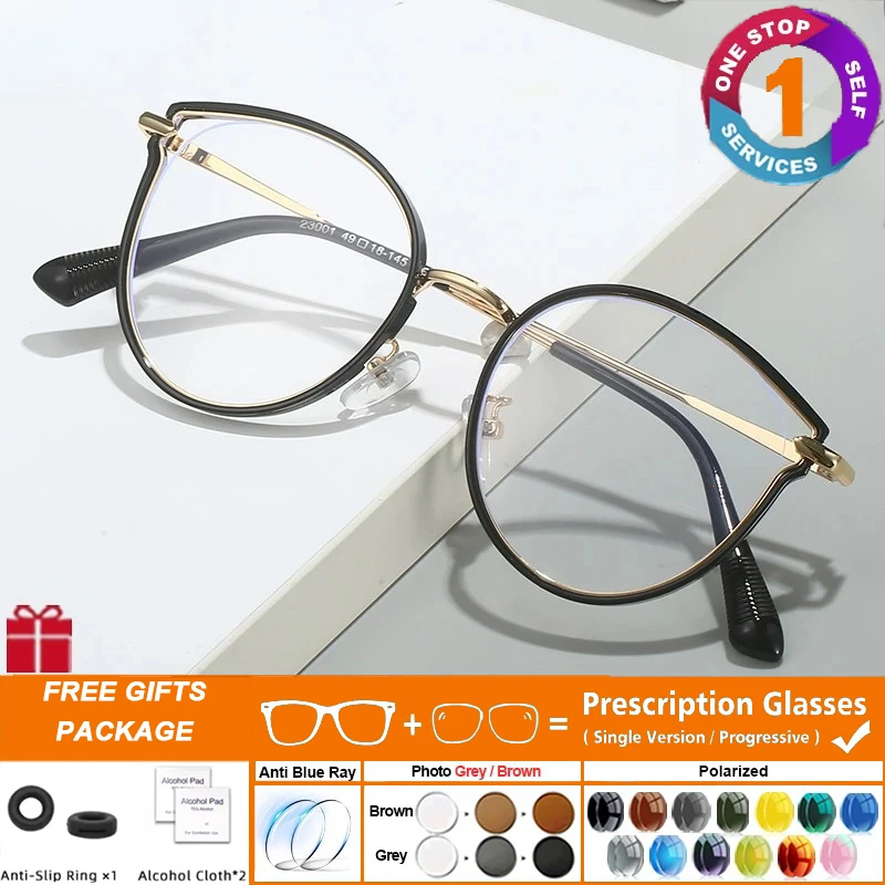 

OLLYMURS New Design Cat Eye Reading Prescription Glasses Women Cat Eye Blue Light Blocking Photochromic Myopia Computer Eyeglass