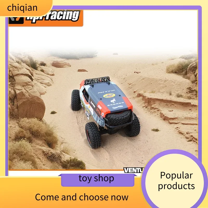 

Hpi Simulation 1/18 Flux U4 4WD RC автомобиль бесщеточный электрический пульт дистанционного управления внедорожный альпинистский автомобиль мужской подарок на день рождения