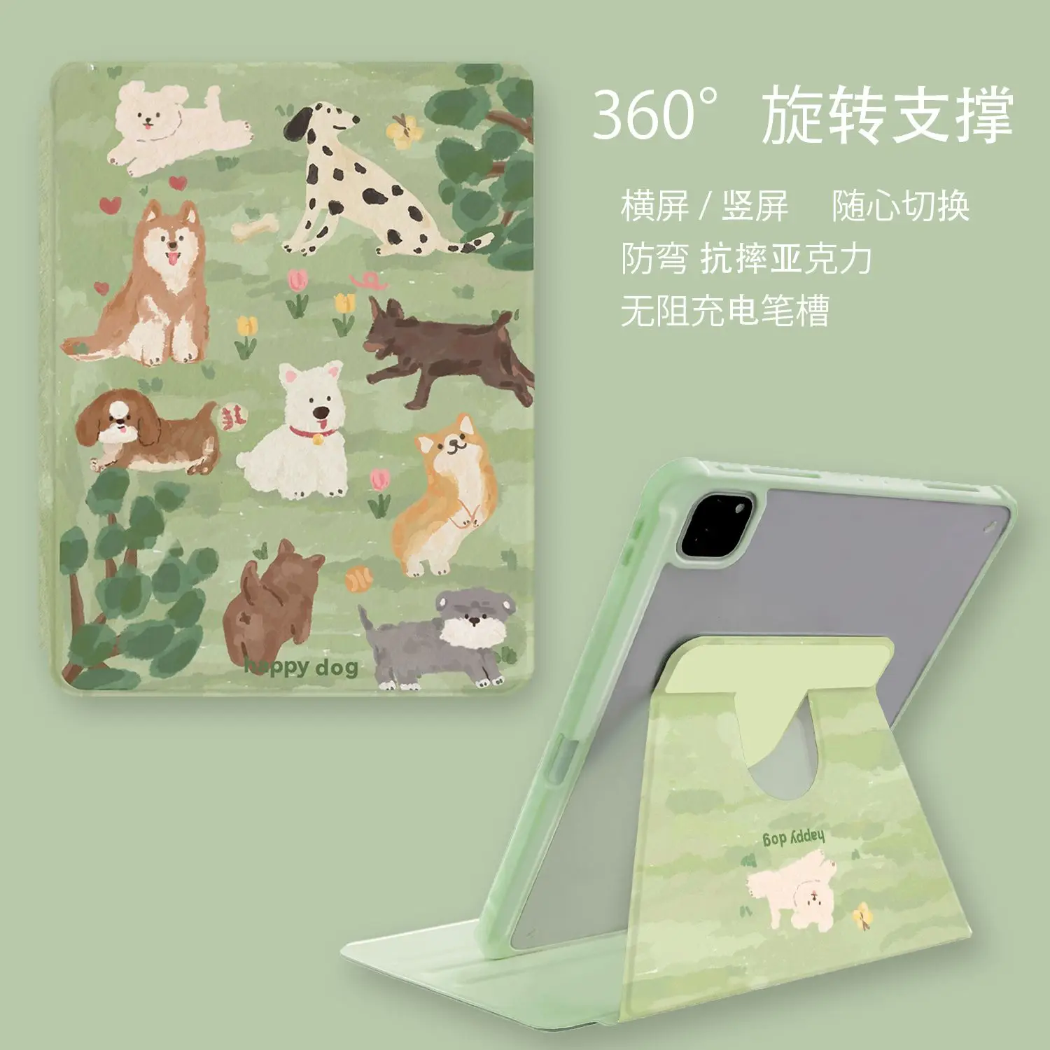 360 Degree Rotation Cute Cartoon Dog Case for IPad 9.7 10.2 10.5 11 12.9 Inch 2021 Mini 6 Air 5 4 Cover with Pencil Slot Holder