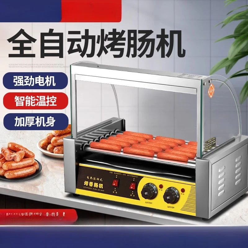

sausage grill commercial small automatic sausage household volcanic stone desktop Taiwan hot dog