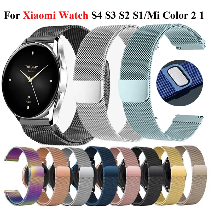22mm Milanese Loop Für Xiaomi Uhr S1 S2 S3 S4 Sport Magnetische Armband Correa Für Xiaomi Uhr 2Pro/Mi Farbe 2/S1 Active-Pro