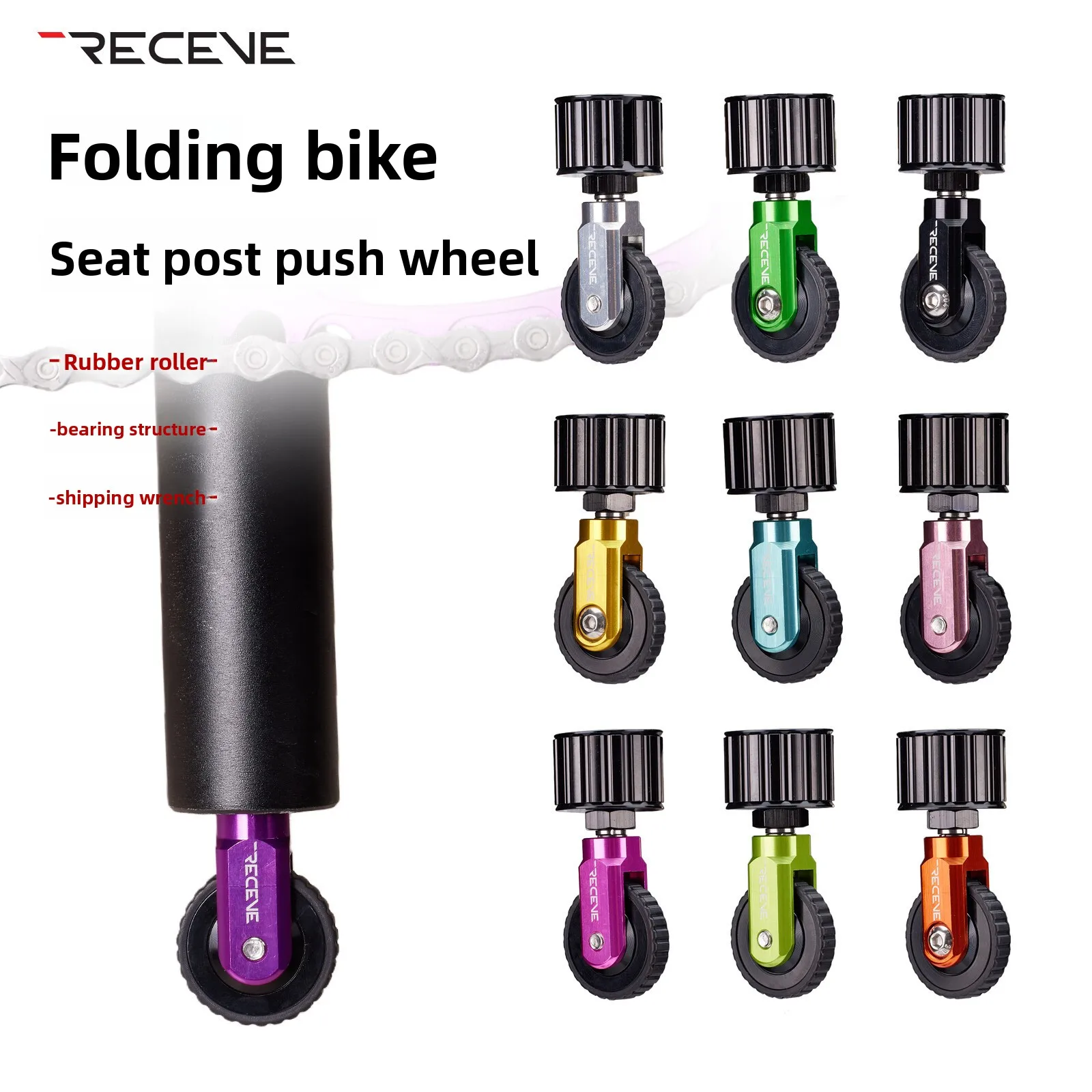Thumbnail 2 - #35 Best Rated Bicycle Training Wheels to Buy in 2026
