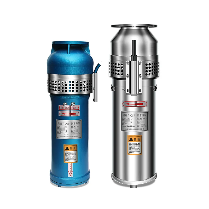 

SS304 Stainless Steel Submersible Fountain Music Pump Centrifugal Booster Pump For Deep Well