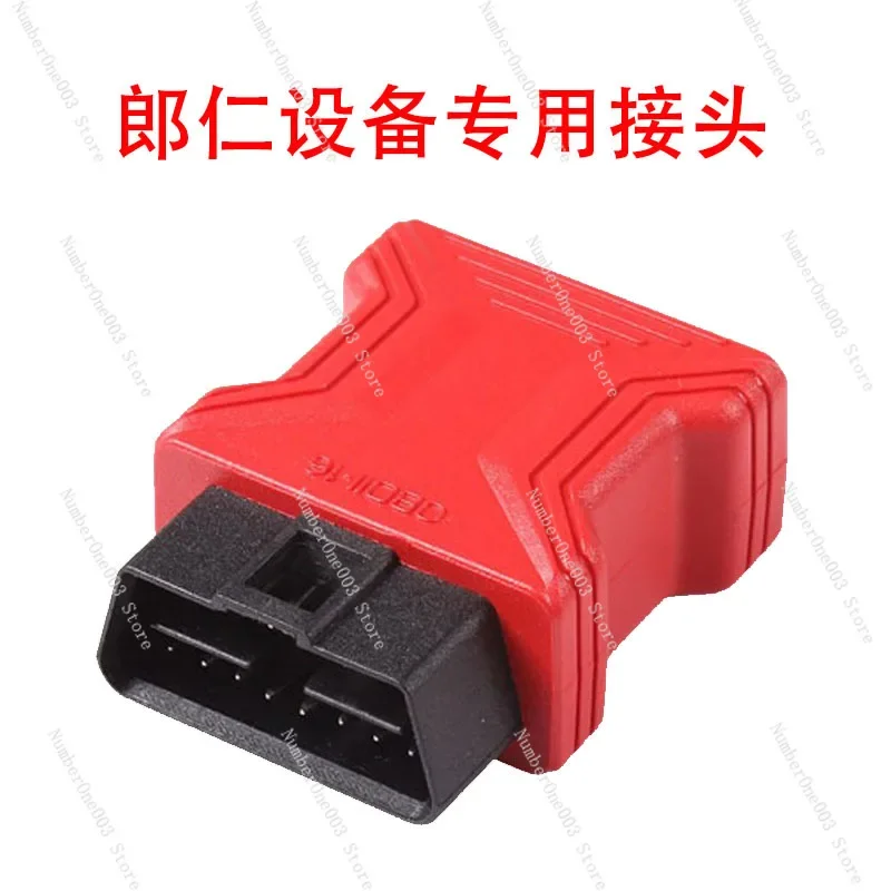 OBD16 Pin Connector For Diagnostic Instrument PS90PS80 I80 Testing Station XTOOL Original Plug Main Line