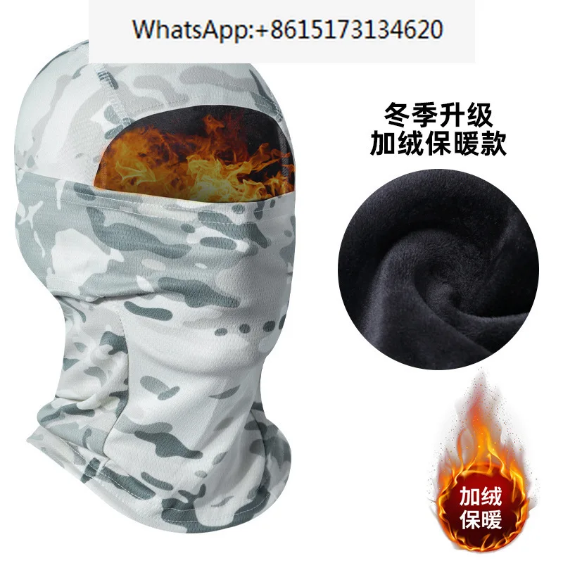 Winter plush insulation, outdoor camouflage cycling mask, skiing face protection headgear