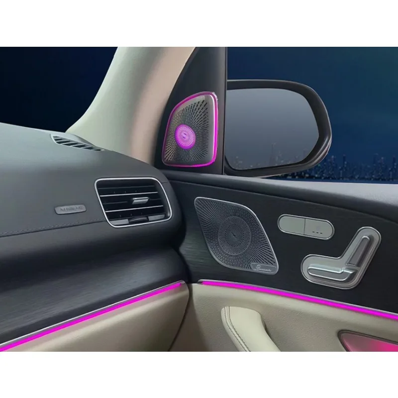 

Parts for Mercedes-Benz GLE/GLS/W167 treble luminous speaker cover A-pillar 64-color synchronous original car atmosphere light