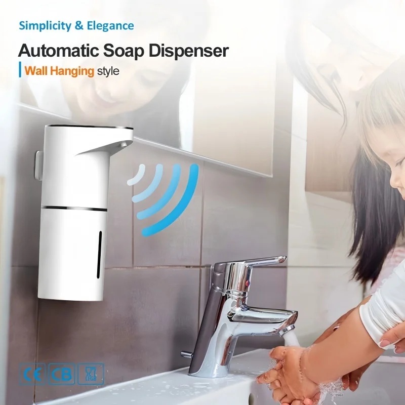 AS127 Automatic Sensing Soap Dispenser  Small Household Wall Mounted Bubble Soap Dispenser - USB Charging -Three Speed Adjustmen