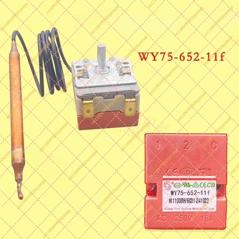 75°C Thermostat Switch for Electric Water Heater - WY75-652-11F Temperature Limiter & Regulator Replacement Part