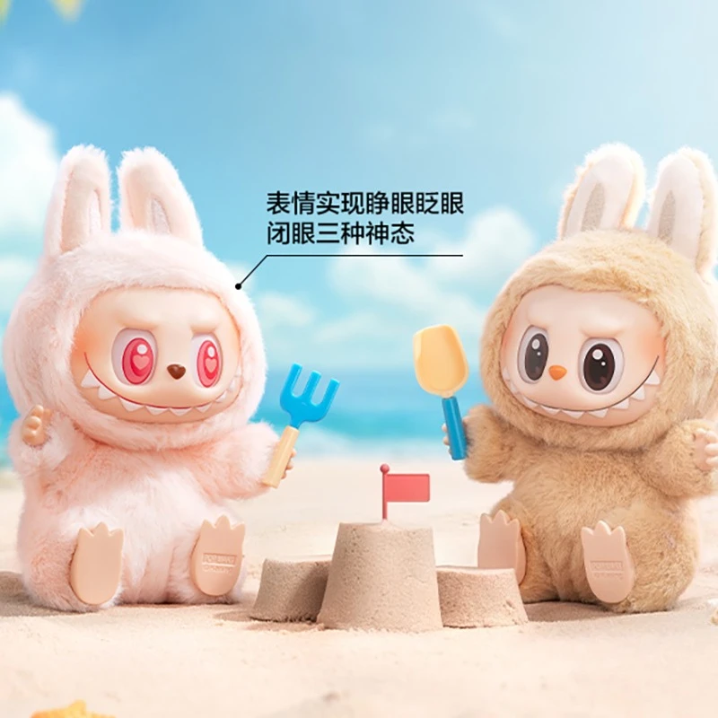 POP MART LABUBU The Monsters Blind Box Macaron V2 Sitting Party