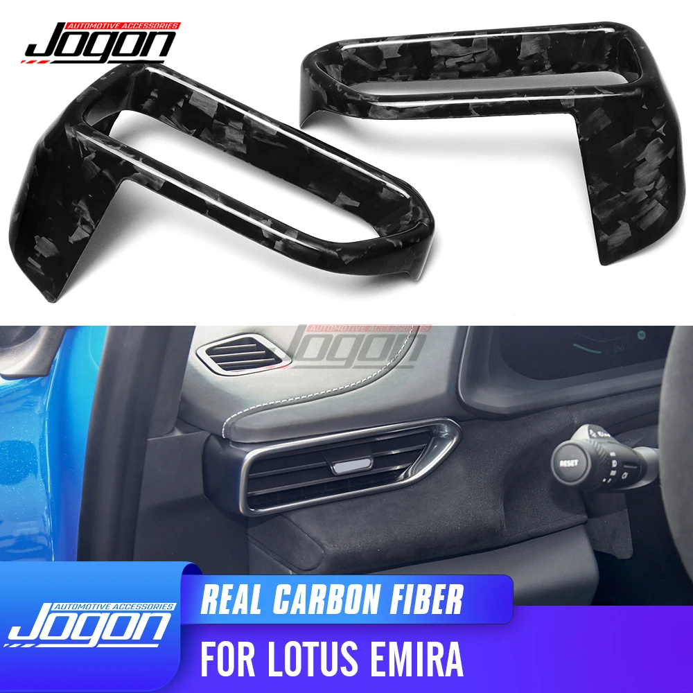 

Для Lotus Emira V6 GT4 I4 2023 2024 2025 углеродное волокно, внутренняя консоль автомобиля, приборная панель, боковая вентиляционная панель, накладка, аксессуары