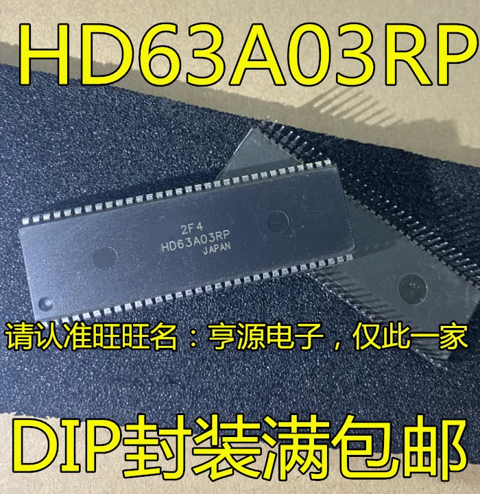 

5pcs original new HD63A03 HD63A03RP DIP circuit IC chip/dual rank