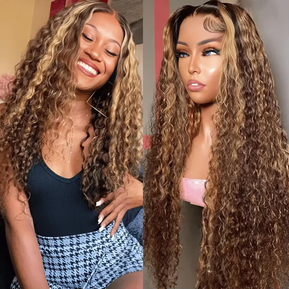 Highlight Deep Wave…
