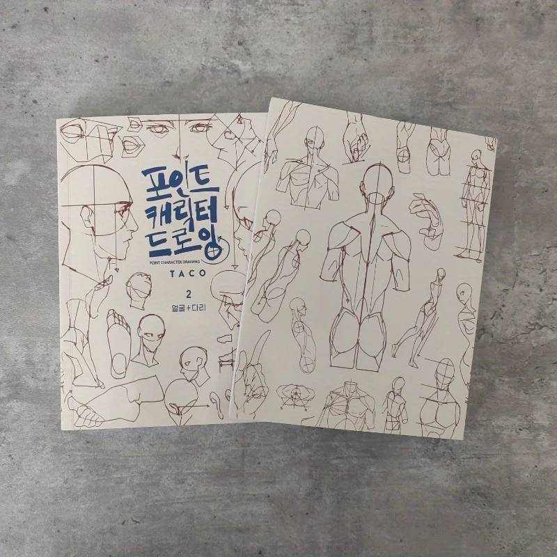 Figure Drawing Human Anatomy Atlas Figure Drawing Workbook: Secret Character Drawing, Improve Your Artistic Skills Book