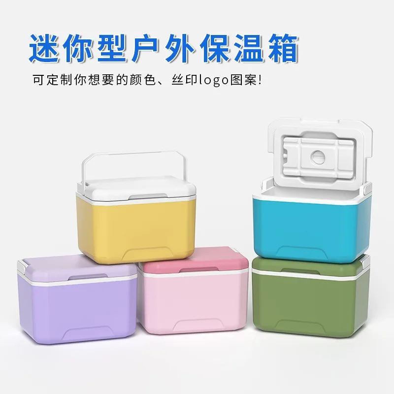5L Portable Cooler Box Small Ice Chest Insulated Storage Box For Home Car Camping Street Vendor Cold Preservation