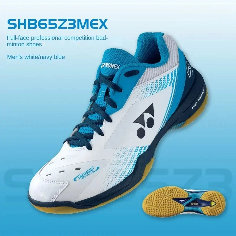 National team Badminton shoes Yonex tennis shoes men women sport sneakers power cushion boots