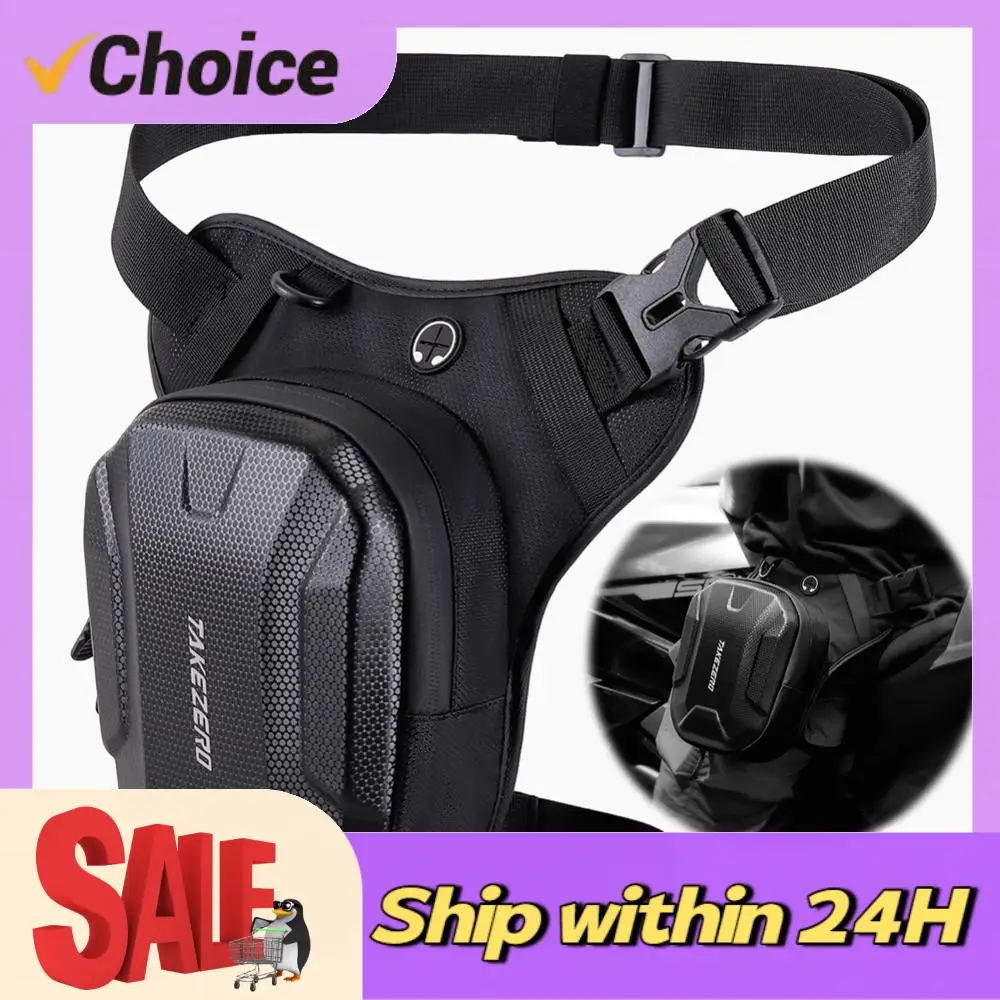

Motorbike Wasit Bag Adjustable Motorcycle Leg Side Bag Large Capacity Cycling Crossbody Bag for Outdoor Sports Ride