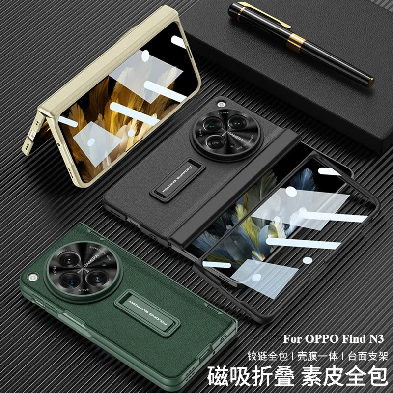 Hüllen für Oppo Find N3 Handyhülle Magnetisches Scharnier Plain Skin Scrub Bracket Shell Film All Inclusive Fold Find N3 Schutzhülle