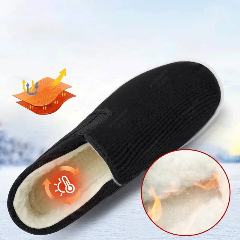 남성 신발, 남성 캐주얼 신발, 겨울 플리스 면화 신발, 원풋 남성 면화 신발, 저렴한 신발 클리어런스 무료