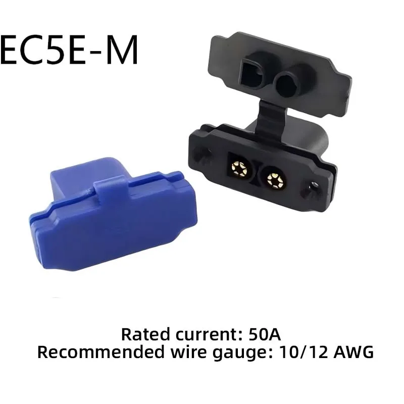 EC5E-M panel-mounted connector, EC5E male connector for high-current power storage connection