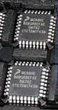 

Free shipping MC68HC908GR8AMFA 1L53J ICCPU 10PCS