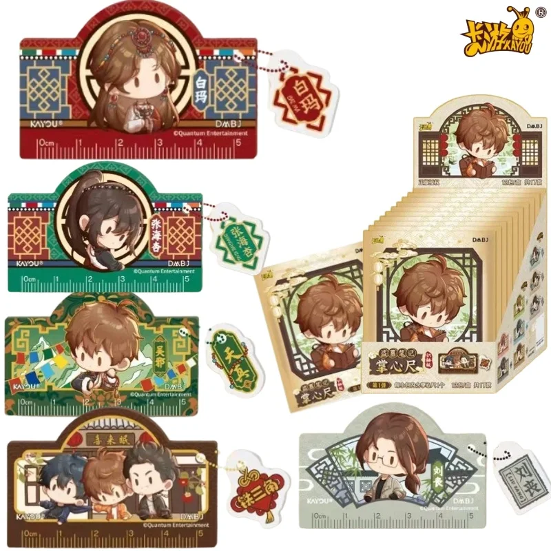 KAYOU Daomu Biji Xilaimian Trio Palm Tag Ruler, Chibi Cartoon Scale Bookmark  Anime Cute Stationery for Holiday Gift Giving
