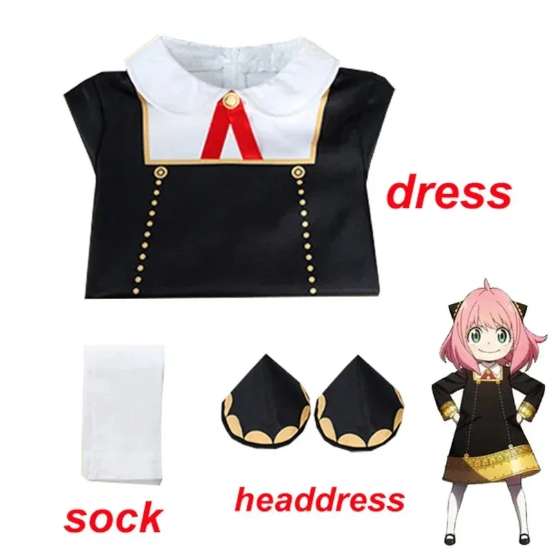 Anime Anya Forger Cosplay SPY X FAMILY Anya Forger Cosplay disfraz uniforme pelucas rosas cuerno ropa de Halloween para adultos