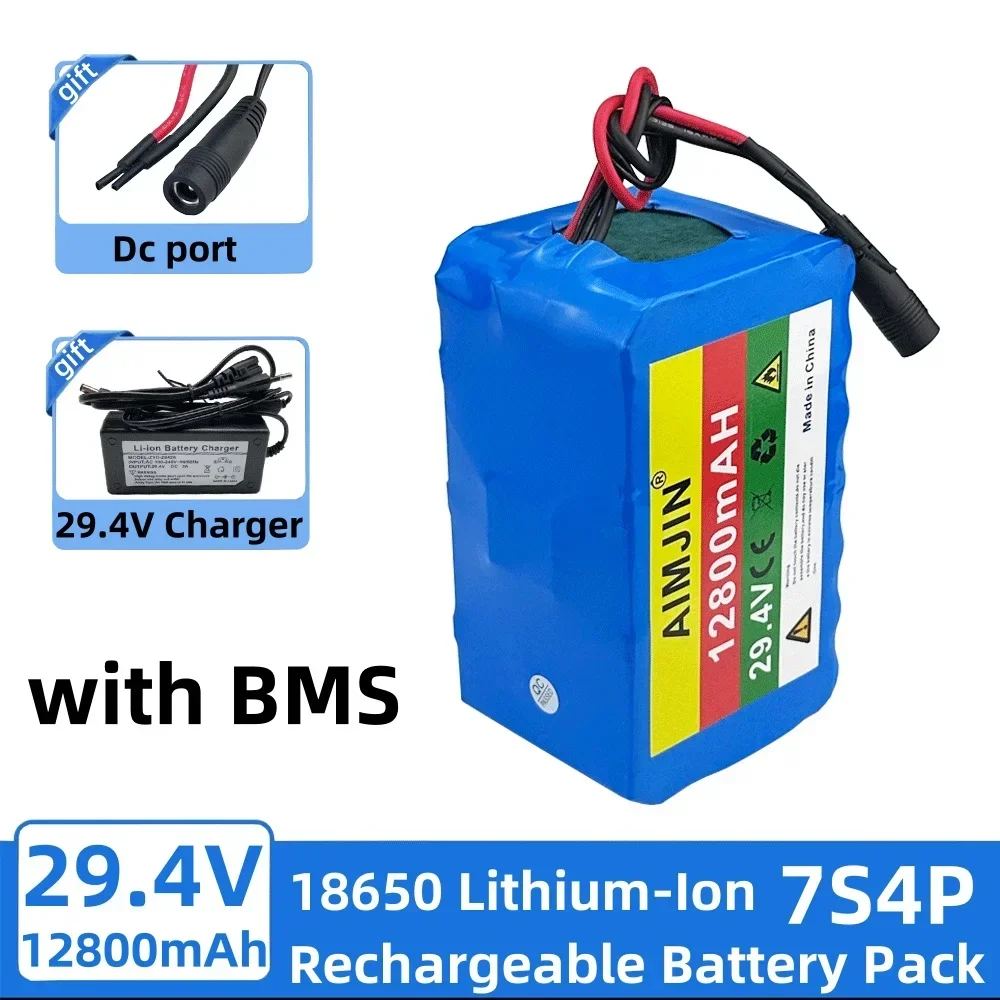 

7S4P 29.4V 12800mah 18650 Lithium Ion Battery Pack Large Capacity Built-in BMS with Charger