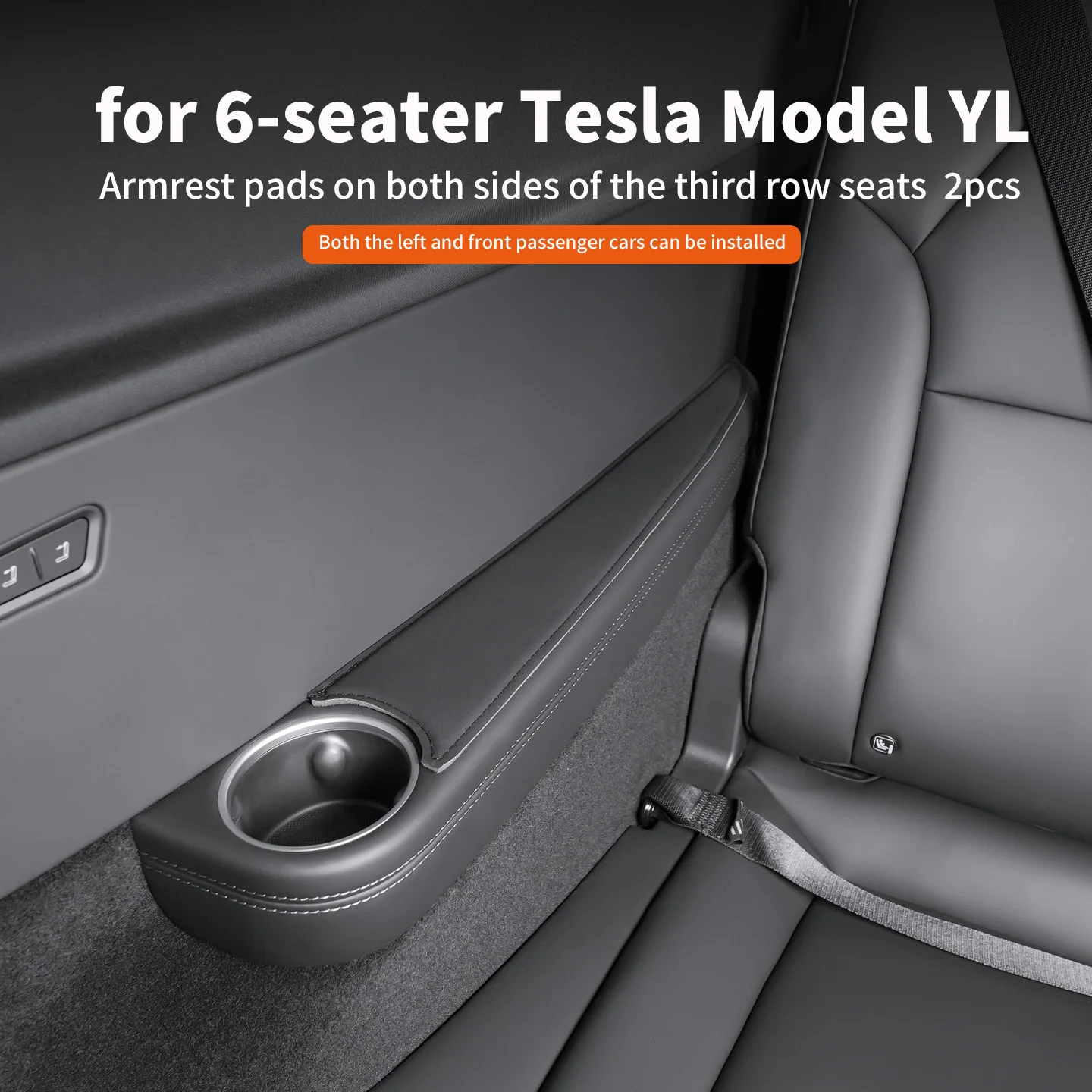 Geeignet für Tesla 6-Sitzer Modell YL, Seitliche Armlehnenauflage für die dritte Reihe, Innenraumschutzauflage, Kratzschutz-Aufkleber – Detail 1