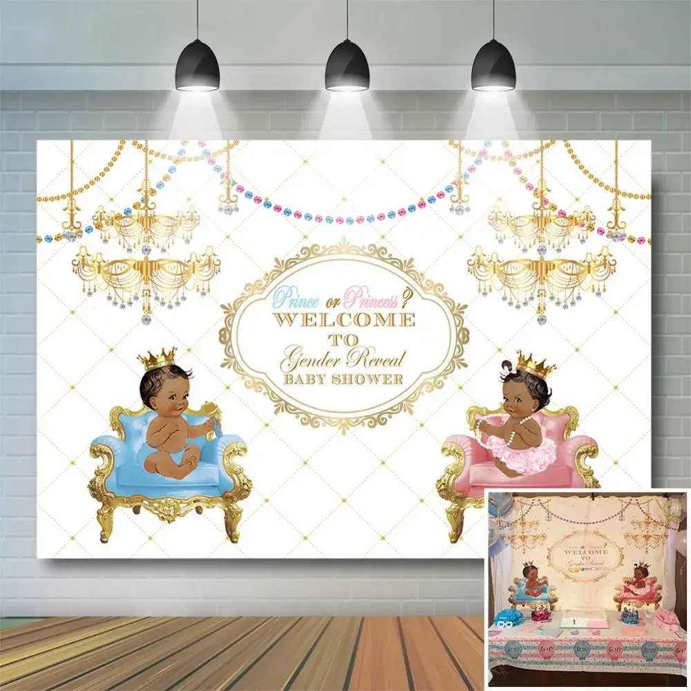 Royal Gender Reveal Baby Shower Backdrop Prince or Princess Background Boy or Girl Baby Shower Gender Reveal Party Decor