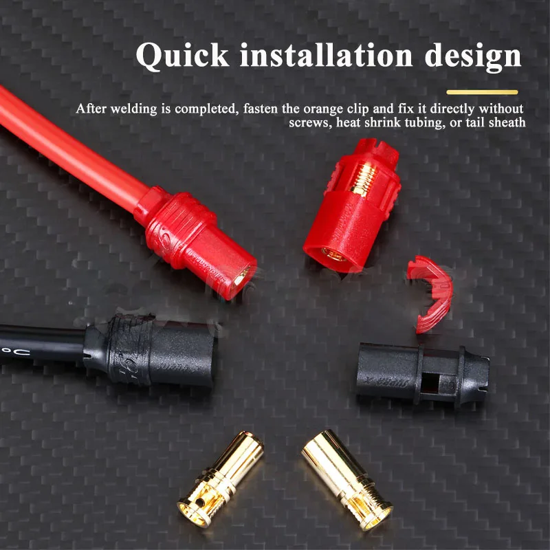 200A REB 6808 PRO S6 P8 Gold-plated Plug Waterproof High Current Model Airplane Lithium Battery Connector Can Connect 8AWG Wire