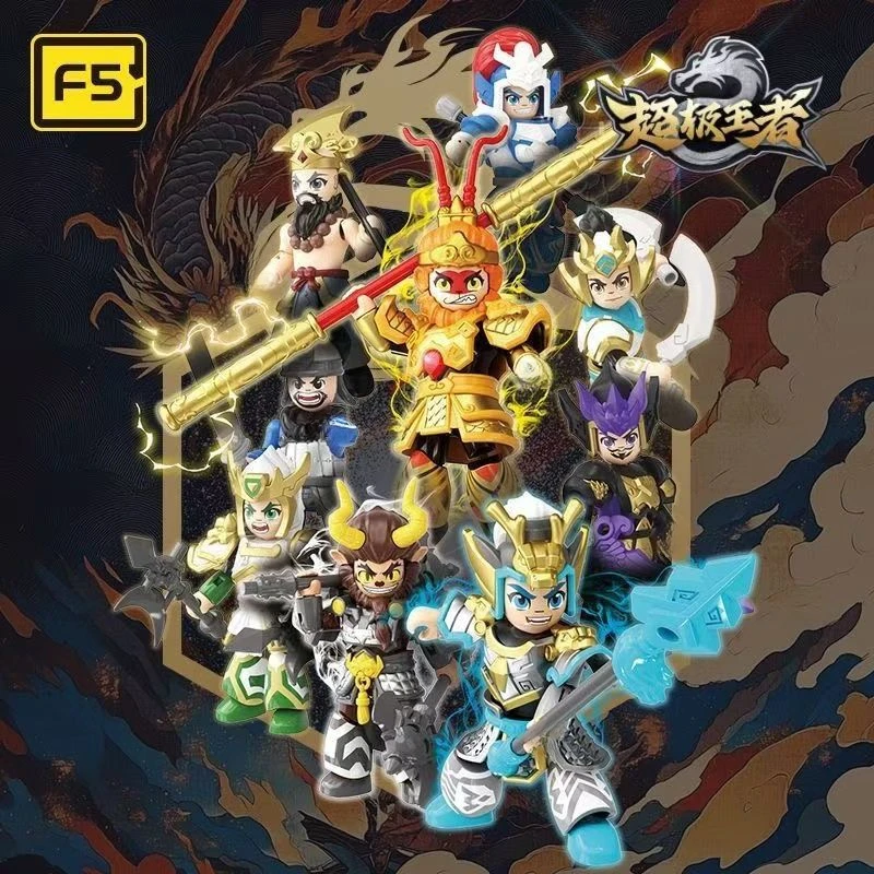 

Новый Wu Kong Super King Nova Edition мультфильм ActionFigure модные игрушки Коллекционная кукла украшение для стола подарок на день рождения для детей