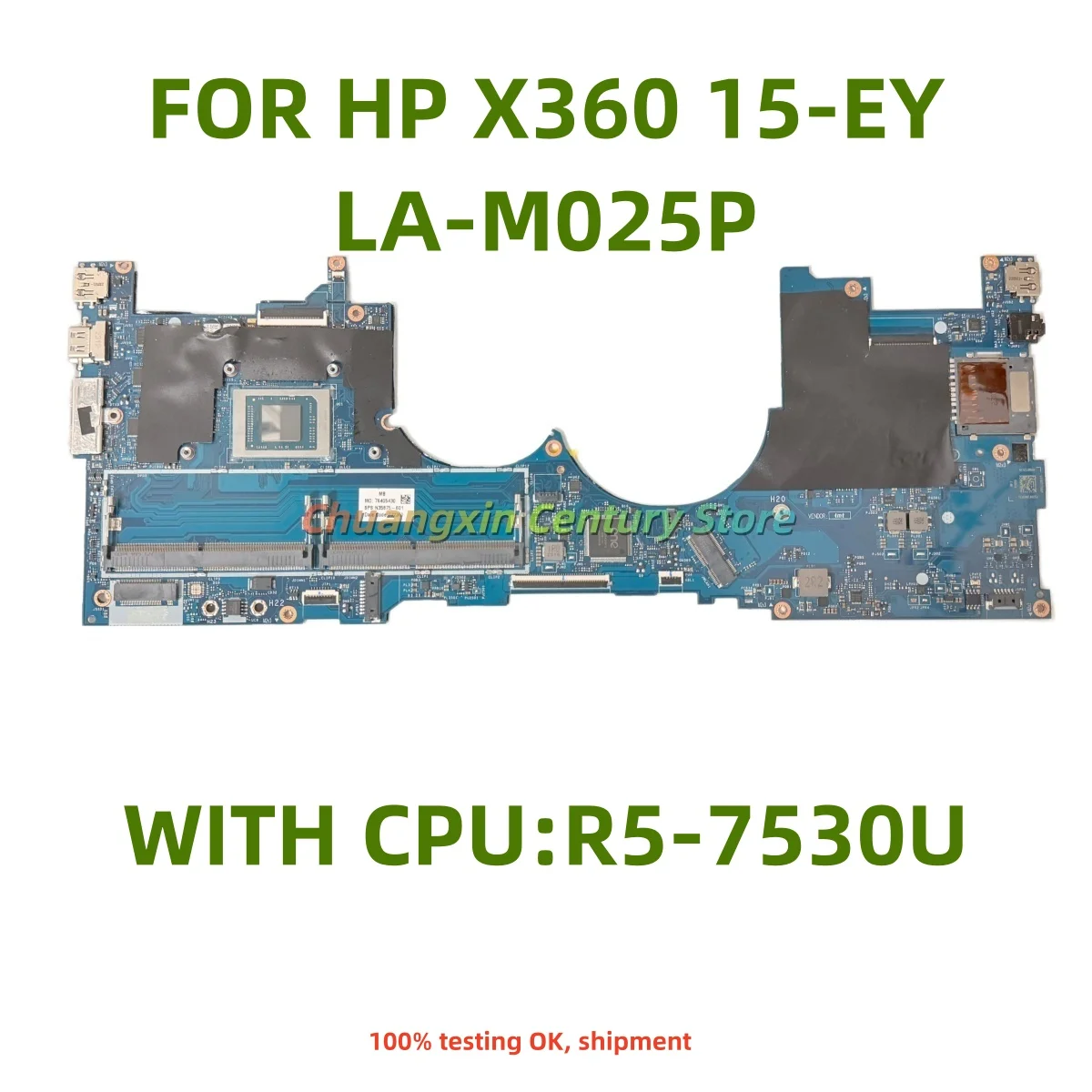 MS-17851 Motherboar…