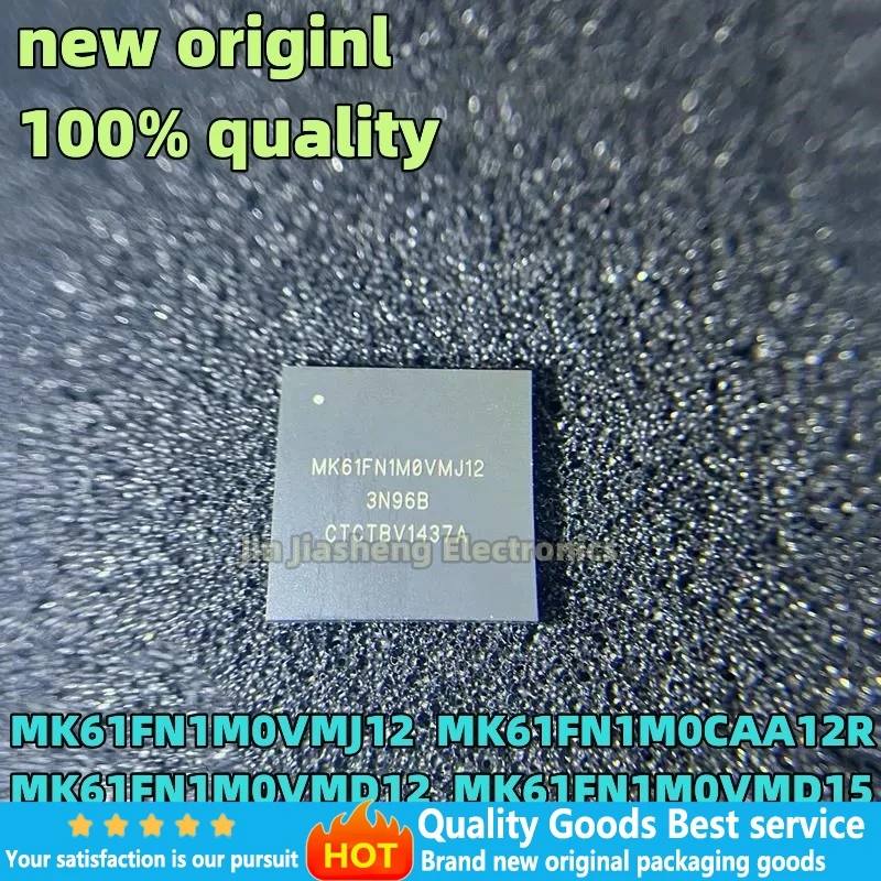 

(2 шт.) 100% новый набор микросхем MK61FN1M0VMD12 MK61FN1M0VMD15 MK61FN1M0CAA12R MK61F BGA N1M0VMJ12 MK61FN1M0VMJ15 MK61FN1M0CAA12