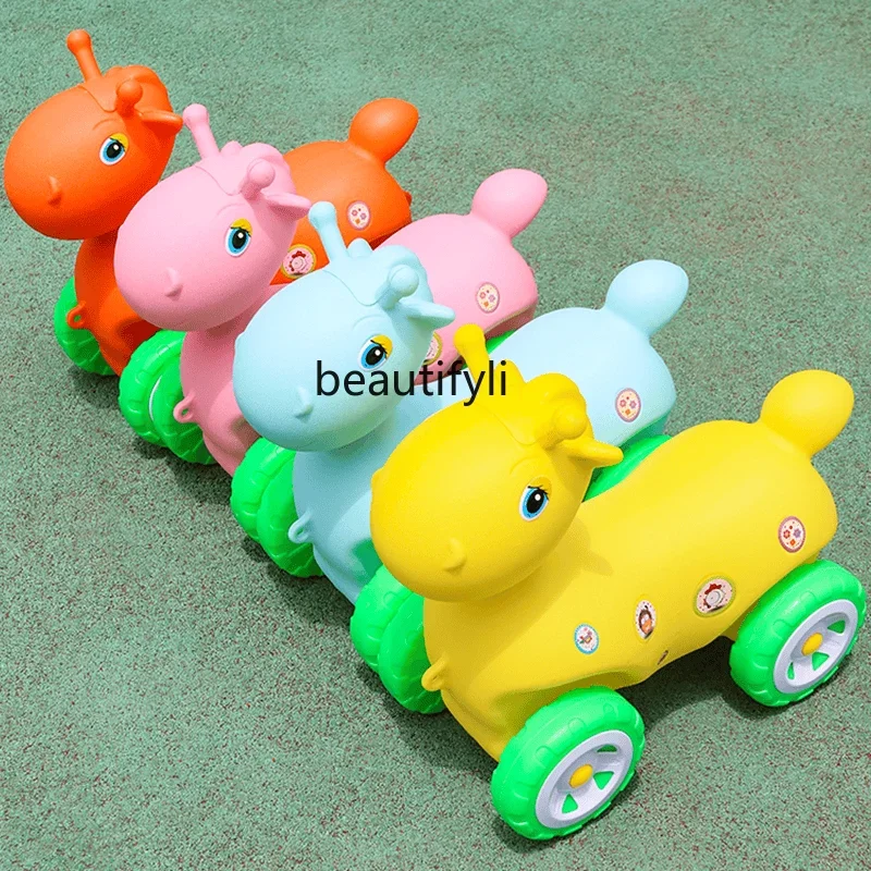 Kindergarten children outdoor four-wheeler baby indoor animal toy car equipment