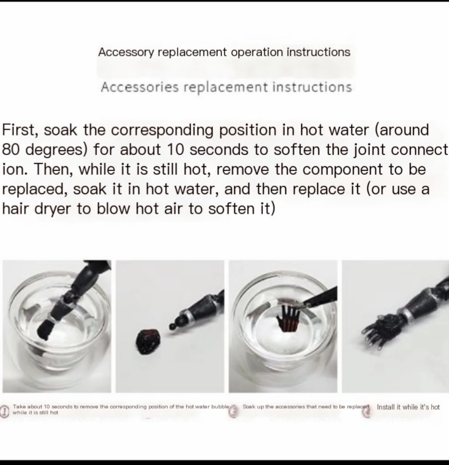 

Action Figure Payment link