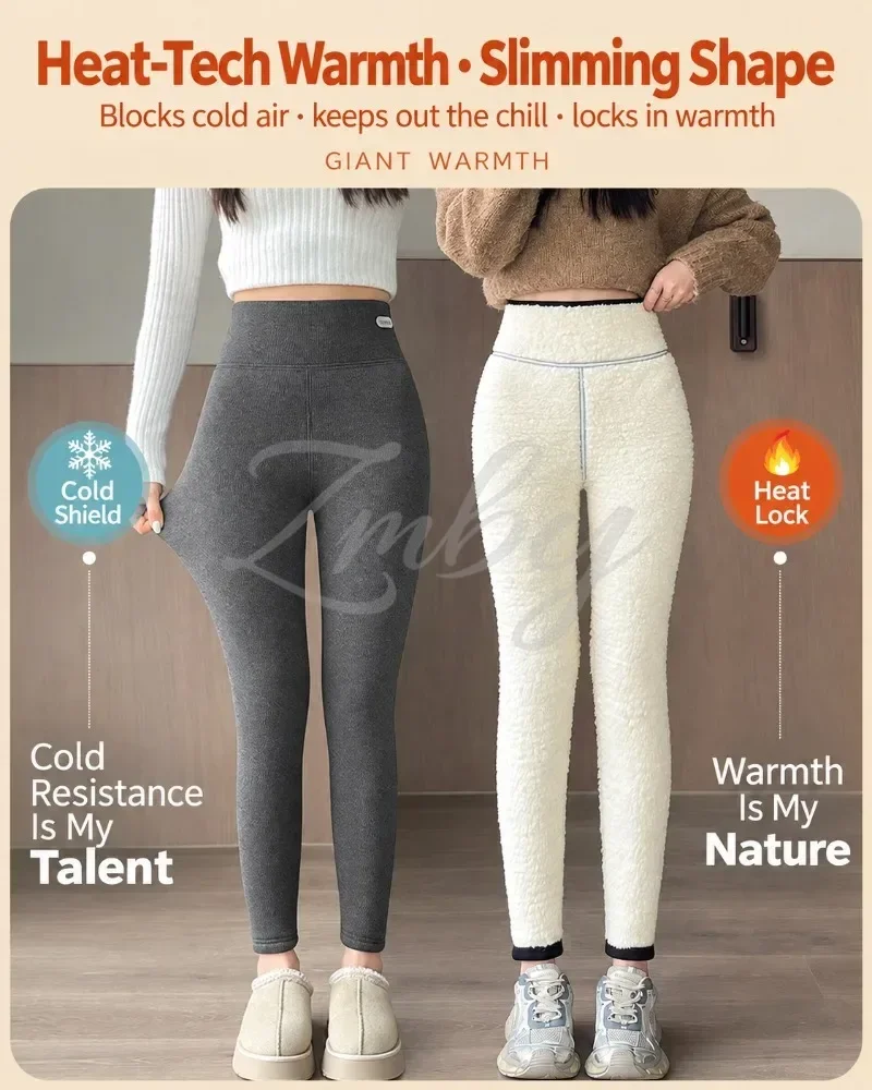 Women's Extra Thick Warm Fleece Lined Winter Leggings Elastic High Waist Thermal Pants Woman Slim Fit Solid Knit Long Trousers