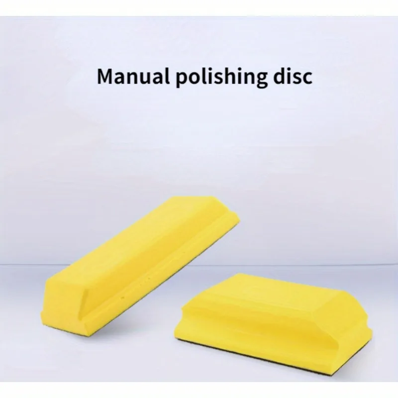 

Car Waxing Disk Waxing Hand Grinding Board Dry Grinding Sandpaper Hand Pushing Plate Sheet Metal Paint Polishing Tool