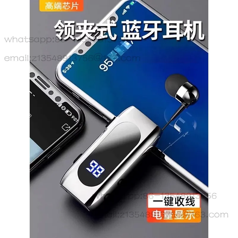 2026-new-business-collar-bluetooth-headset-single-earplug-high-sound-quality-driving-phone