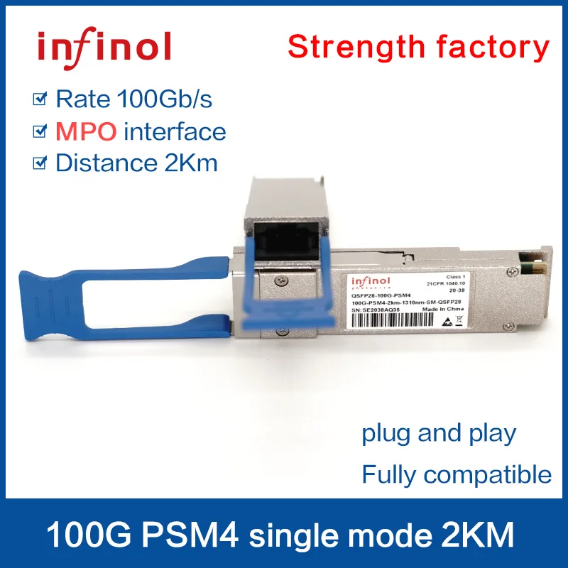 QSFP28-100G-PSM4 Multicore 2km Single module MPOport 1310nm QSFP28  Optical Transceiver Module