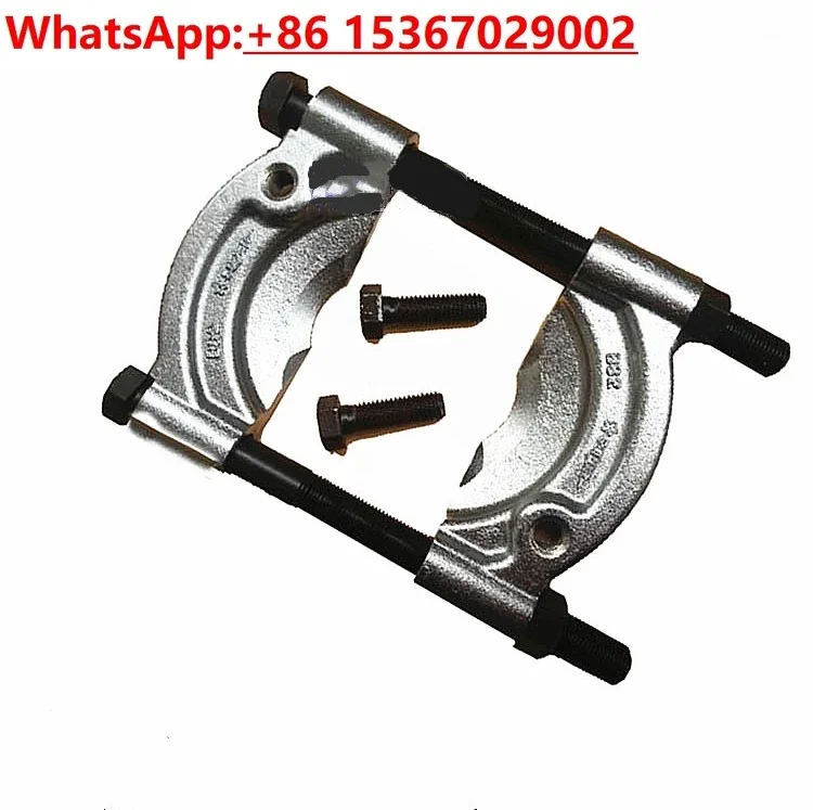 Super Bs 30FS Stron… - image
