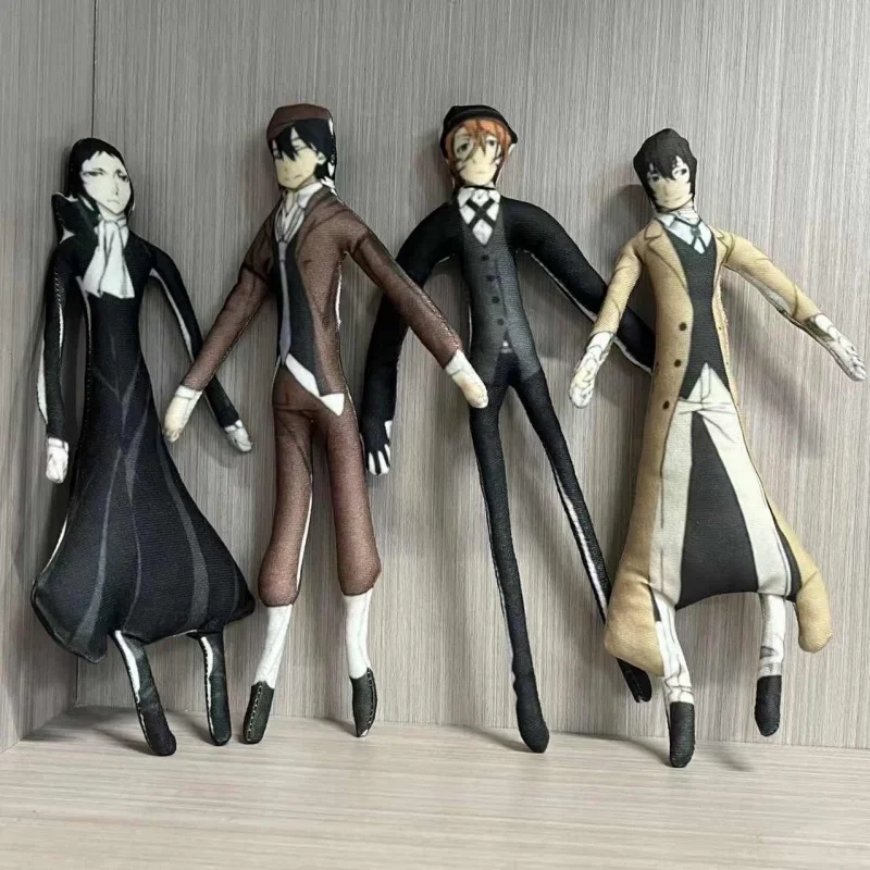 

Периферийный персонаж Bungo Stray Dogs, дизайн скелета, Atsushi Nakajima Osamu Dazai Chuya Nakahara Ranpo Edogawa, стили, подарки