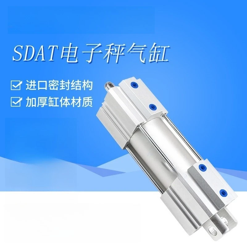 For Multi-position Electronic Scale Automatic Baler Cylinder SDAT50/40X30X30X30