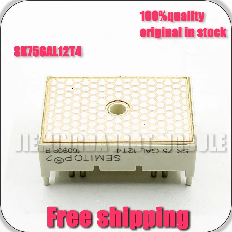 ORYGINALNY SK75GAL12T4 NOWY MODUŁ IGBT