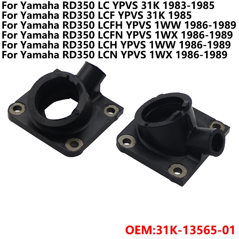 

Motorcycle Parts Carburetor Interface Intake Outlet Manifold For Yamaha RD350LC YPVS 31K 1WW RZ350L RZ350N YFZ350 Banshee 350