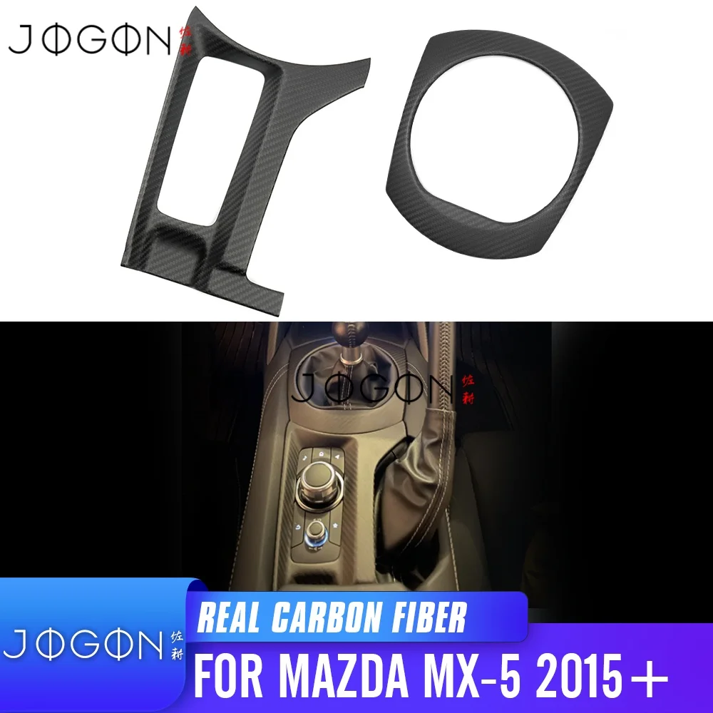 

Комплект из 2 накладок из карбона для центральной консоли и панели управления мультимедиа Mazda MX-5 MX5 Miata 2016-2023