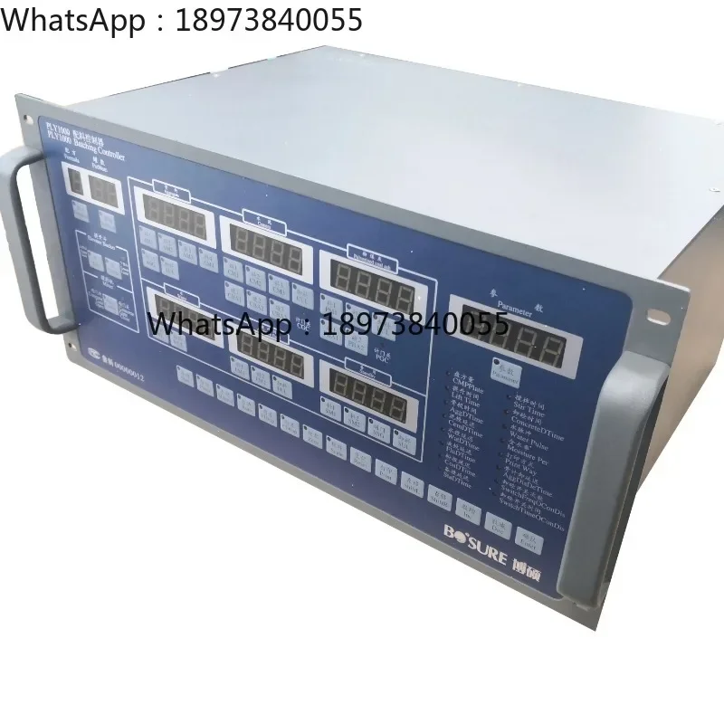 -PLY1200Pengontrol patching kualitas terbaik di Cina-