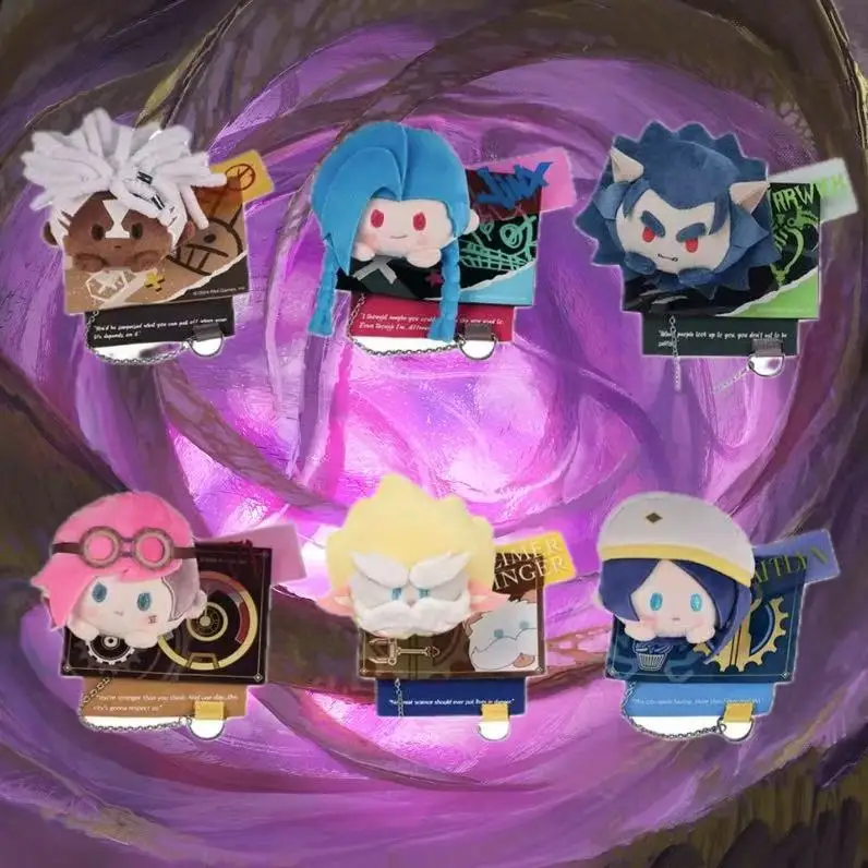 Arcane Plush Badge … - image